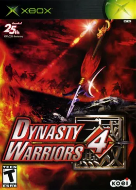 Dynasty Warriors 4 (USA) box cover front